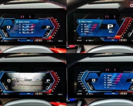 БМВ М5, объемом двигателя 0 л и пробегом 9 тыс. км за 179999 $, фото 23 на Automoto.ua