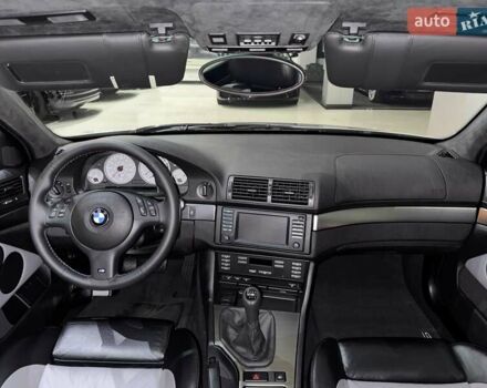 Серый БМВ М5, объемом двигателя 4.94 л и пробегом 169 тыс. км за 99900 $, фото 71 на Automoto.ua