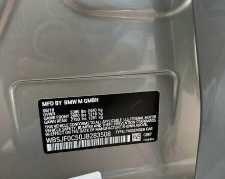 Серый БМВ М5, объемом двигателя 4.39 л и пробегом 38 тыс. км за 65500 $, фото 102 на Automoto.ua