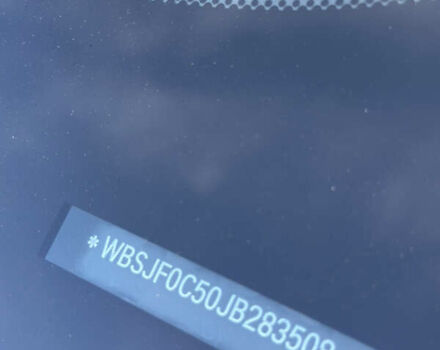 Серый БМВ М5, объемом двигателя 4.39 л и пробегом 38 тыс. км за 65500 $, фото 43 на Automoto.ua