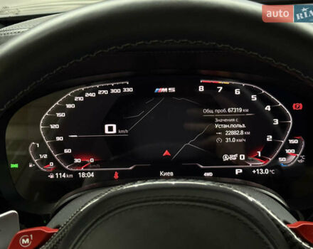 Серый БМВ М5, объемом двигателя 4.4 л и пробегом 67 тыс. км за 73000 $, фото 17 на Automoto.ua