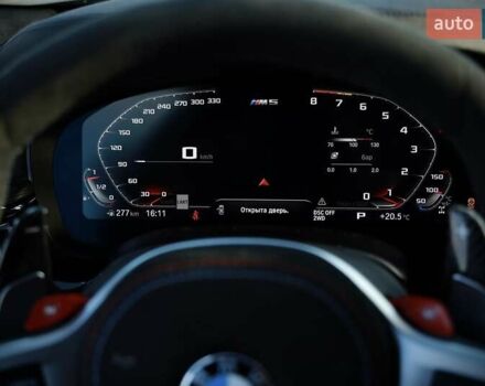 БМВ М5 2020 в Днепре (Днепропетровске) на Automoto.ua Серый БМВ М5, объемом двигателя 4.4 л и пробегом 40 тыс. км за 135000 $, фото 45 на Automoto.ua