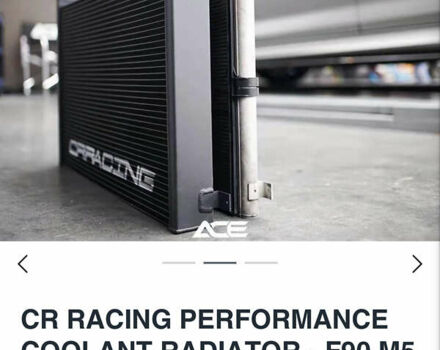 БМВ М5 2020 в Днепре (Днепропетровске) на Automoto.ua Серый БМВ М5, объемом двигателя 4.4 л и пробегом 40 тыс. км за 135000 $, фото 37 на Automoto.ua