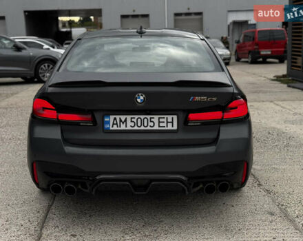 Серый БМВ М5, объемом двигателя 4.4 л и пробегом 59 тыс. км за 135000 $, фото 5 на Automoto.ua