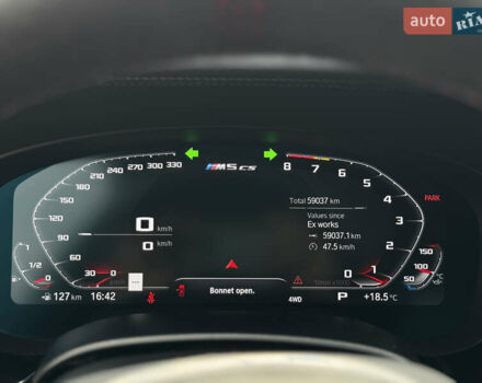 Серый БМВ М5, объемом двигателя 4.4 л и пробегом 59 тыс. км за 135000 $, фото 46 на Automoto.ua