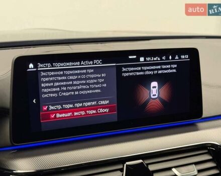 Серый БМВ М5, объемом двигателя 4.39 л и пробегом 18 тыс. км за 139500 $, фото 79 на Automoto.ua