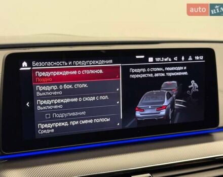 Серый БМВ М5, объемом двигателя 4.39 л и пробегом 18 тыс. км за 139500 $, фото 73 на Automoto.ua