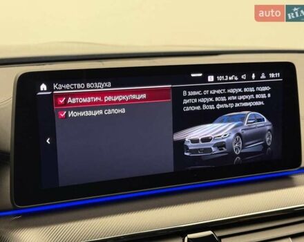 Серый БМВ М5, объемом двигателя 4.39 л и пробегом 18 тыс. км за 139500 $, фото 72 на Automoto.ua