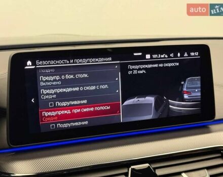 Серый БМВ М5, объемом двигателя 4.39 л и пробегом 18 тыс. км за 139500 $, фото 76 на Automoto.ua