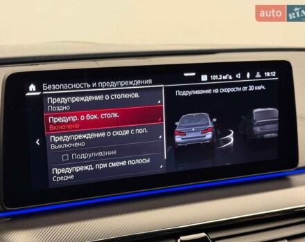 Серый БМВ М5, объемом двигателя 4.39 л и пробегом 18 тыс. км за 139500 $, фото 74 на Automoto.ua