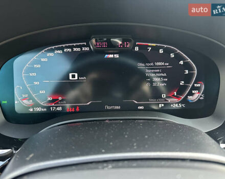 Серый БМВ М5, объемом двигателя 4.39 л и пробегом 17 тыс. км за 135 $, фото 17 на Automoto.ua