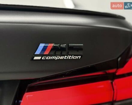 Серый БМВ М5, объемом двигателя 4.39 л и пробегом 18 тыс. км за 139500 $, фото 21 на Automoto.ua