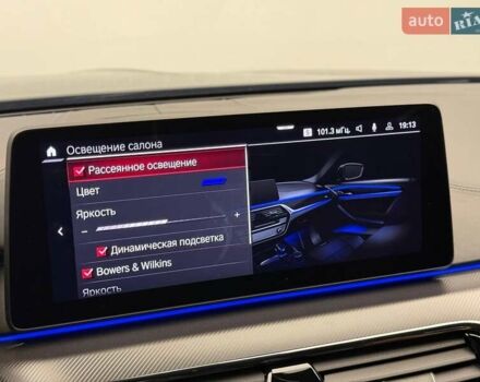 Серый БМВ М5, объемом двигателя 4.39 л и пробегом 18 тыс. км за 139500 $, фото 80 на Automoto.ua