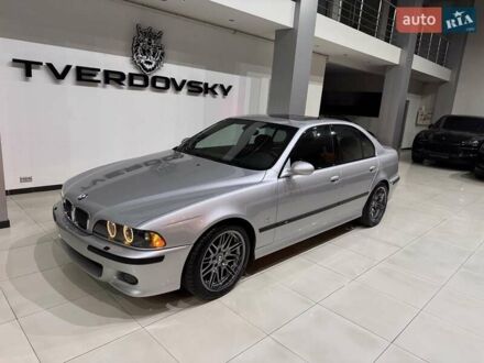 БМВ М5 2002 в Одессе на Automoto.ua Серый БМВ М5, объемом двигателя 4.94 л и пробегом 169 тыс. км за 99900 $, фото 1 на Automoto.ua