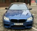 Синій БМВ М5, об'ємом двигуна 4.39 л та пробігом 198 тис. км за 24999 $, фото 1 на Automoto.ua