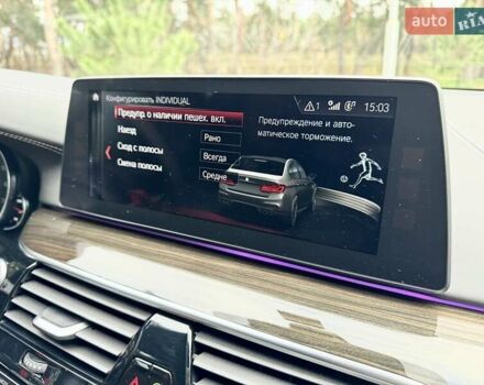 Синий БМВ М5, объемом двигателя 4.39 л и пробегом 56 тыс. км за 90000 $, фото 52 на Automoto.ua