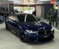Синий БМВ М5, объемом двигателя 4.39 л и пробегом 72 тыс. км за 80000 $, фото 1 на Automoto.ua
