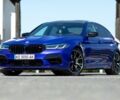 Синий БМВ М5, объемом двигателя 4.4 л и пробегом 26 тыс. км за 103000 $, фото 1 на Automoto.ua