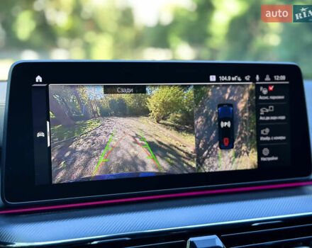 Синий БМВ М5, объемом двигателя 4.39 л и пробегом 43 тыс. км за 99990 $, фото 26 на Automoto.ua