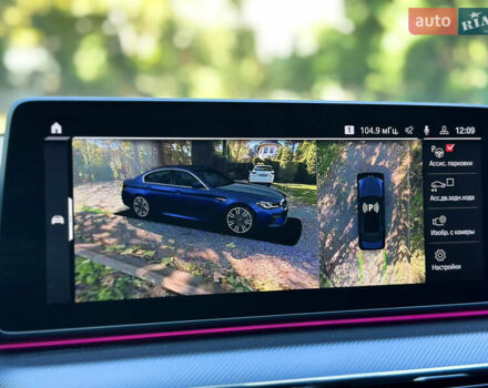 Синий БМВ М5, объемом двигателя 4.39 л и пробегом 43 тыс. км за 99990 $, фото 27 на Automoto.ua