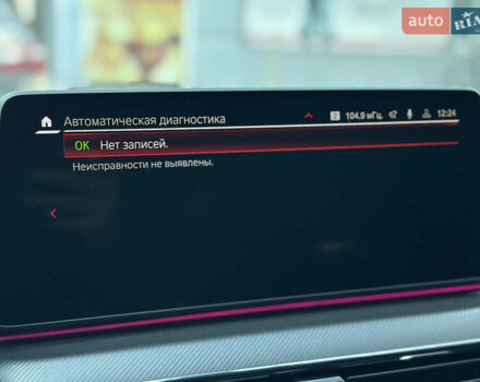 Синий БМВ М5, объемом двигателя 4.39 л и пробегом 43 тыс. км за 99990 $, фото 33 на Automoto.ua