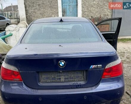 Синій БМВ М5, об'ємом двигуна 0 л та пробігом 75 тис. км за 23000 $, фото 1 на Automoto.ua
