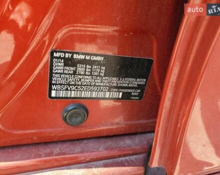 Оранжевый БМВ М5, объемом двигателя 4.39 л и пробегом 76 тыс. км за 8000 $, фото 11 на Automoto.ua