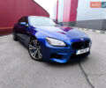 Синій БМВ М6, об'ємом двигуна 4.39 л та пробігом 164 тис. км за 36000 $, фото 1 на Automoto.ua