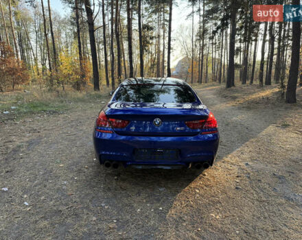 Синій БМВ М6, об'ємом двигуна 4.39 л та пробігом 153 тис. км за 42000 $, фото 4 на Automoto.ua