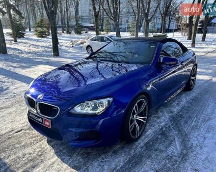 Синий БМВ М6, объемом двигателя 4.4 л и пробегом 82 тыс. км за 42590 $, фото 1 на Automoto.ua