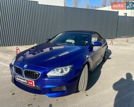 Синий БМВ М6, объемом двигателя 4.4 л и пробегом 82 тыс. км за 37440 $, фото 1 на Automoto.ua