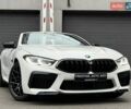 Белый БМВ M8, объемом двигателя 4.39 л и пробегом 26 тыс. км за 95000 $, фото 1 на Automoto.ua