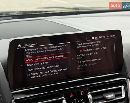 Чорний БМВ M8, об'ємом двигуна 4.39 л та пробігом 35 тис. км за 144990 $, фото 61 на Automoto.ua