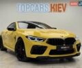 Красный БМВ M8, объемом двигателя 4.39 л и пробегом 13 тыс. км за 134999 $, фото 1 на Automoto.ua