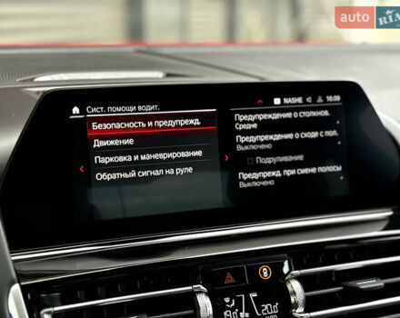 Червоний БМВ M8, об'ємом двигуна 4.39 л та пробігом 13 тис. км за 149900 $, фото 36 на Automoto.ua