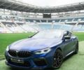 БМВ M8, об'ємом двигуна 4.4 л та пробігом 17 тис. км за 146900 $, фото 14 на Automoto.ua