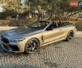 Сірий БМВ M8, об'ємом двигуна 4.39 л та пробігом 34 тис. км за 122000 $, фото 1 на Automoto.ua