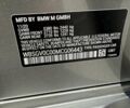 Сірий БМВ M8, об'ємом двигуна 4.39 л та пробігом 45 тис. км за 105000 $, фото 26 на Automoto.ua