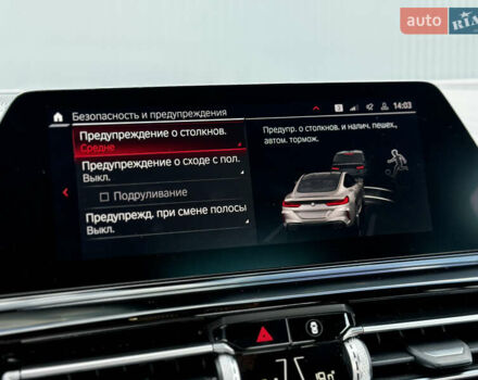 Серый БМВ M8, объемом двигателя 4.4 л и пробегом 17 тыс. км за 109000 $, фото 32 на Automoto.ua