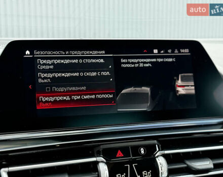 Серый БМВ M8, объемом двигателя 4.4 л и пробегом 17 тыс. км за 109000 $, фото 34 на Automoto.ua