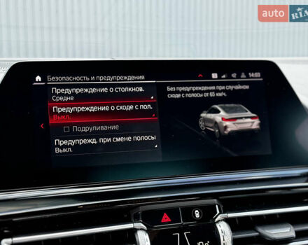 Серый БМВ M8, объемом двигателя 4.4 л и пробегом 17 тыс. км за 109000 $, фото 33 на Automoto.ua