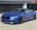 Синий БМВ M8, объемом двигателя 4.4 л и пробегом 79 тыс. км за 93000 $, фото 1 на Automoto.ua
