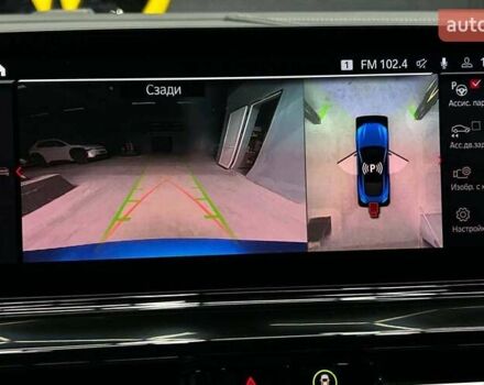 Синий БМВ M8, объемом двигателя 4.39 л и пробегом 49 тыс. км за 100000 $, фото 16 на Automoto.ua