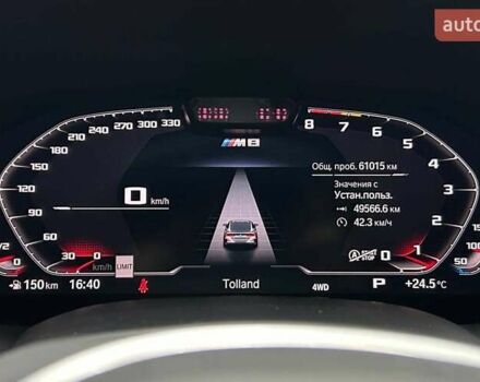 Синий БМВ M8, объемом двигателя 4.39 л и пробегом 49 тыс. км за 112000 $, фото 12 на Automoto.ua