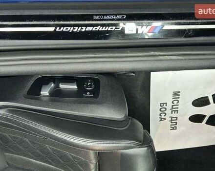 Синий БМВ M8, объемом двигателя 4.39 л и пробегом 49 тыс. км за 100000 $, фото 10 на Automoto.ua