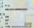 Черный БМВ R 12, объемом двигателя 1.17 л и пробегом 1 тыс. км за 17999 $, фото 23 на Automoto.ua