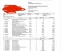 Черный БМВ R 12, объемом двигателя 1.17 л и пробегом 1 тыс. км за 17999 $, фото 24 на Automoto.ua