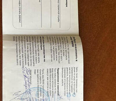 Черный БМВ R nineT, объемом двигателя 1.2 л и пробегом 40 тыс. км за 12000 $, фото 6 на Automoto.ua