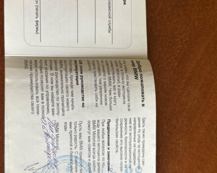 Черный БМВ R nineT, объемом двигателя 1.2 л и пробегом 40 тыс. км за 11500 $, фото 6 на Automoto.ua