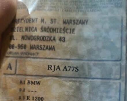 БМВ R1200, объемом двигателя 1.2 л и пробегом 0 тыс. км за 2000 $, фото 7 на Automoto.ua